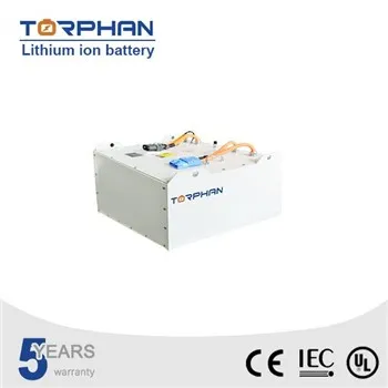 סוללת מלגזה 24V Hangcha